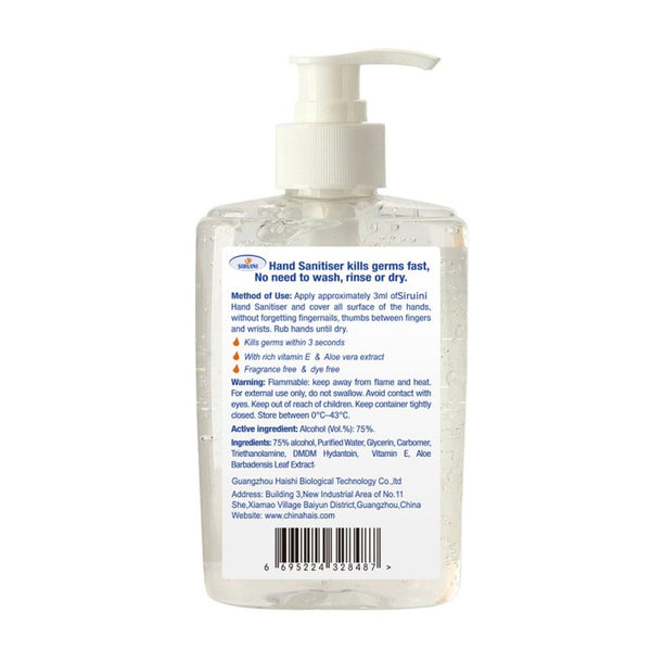 300ml Disposable 75% Alcohol Portable Hand Sanitizer Liquid Soap Lotion Detergent For Travel Neutral / Outdoor Cleansing