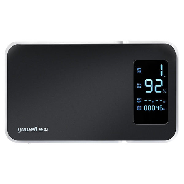 Yuwell YU300 Oxygen Concentrator Generator Be Good For Ventilator Sleep Oxygen Concentrator Medical Equipment High Concentration