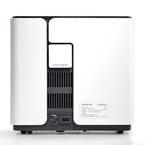 Yuwell YU300 Oxygen Concentrator Generator Be Good For Ventilator Sleep Oxygen Concentrator Medical Equipment High Concentration
