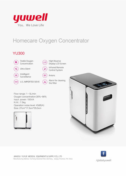 Yuwell YU300 Oxygen Concentrator Generator Be Good For Ventilator Sleep Oxygen Concentrator Medical Equipment High Concentration