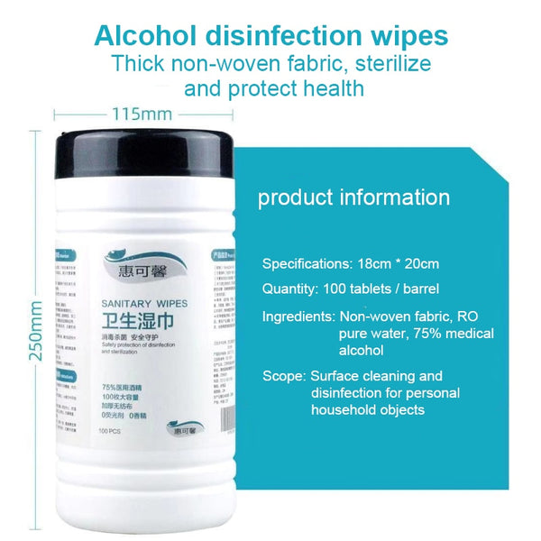 120pcs Disposable Wipes 75% Disinfecting Alcohol Wipes Skin Phone Cleaning Bacteria Alcohol Cotton Pieces Disinfection Wipes